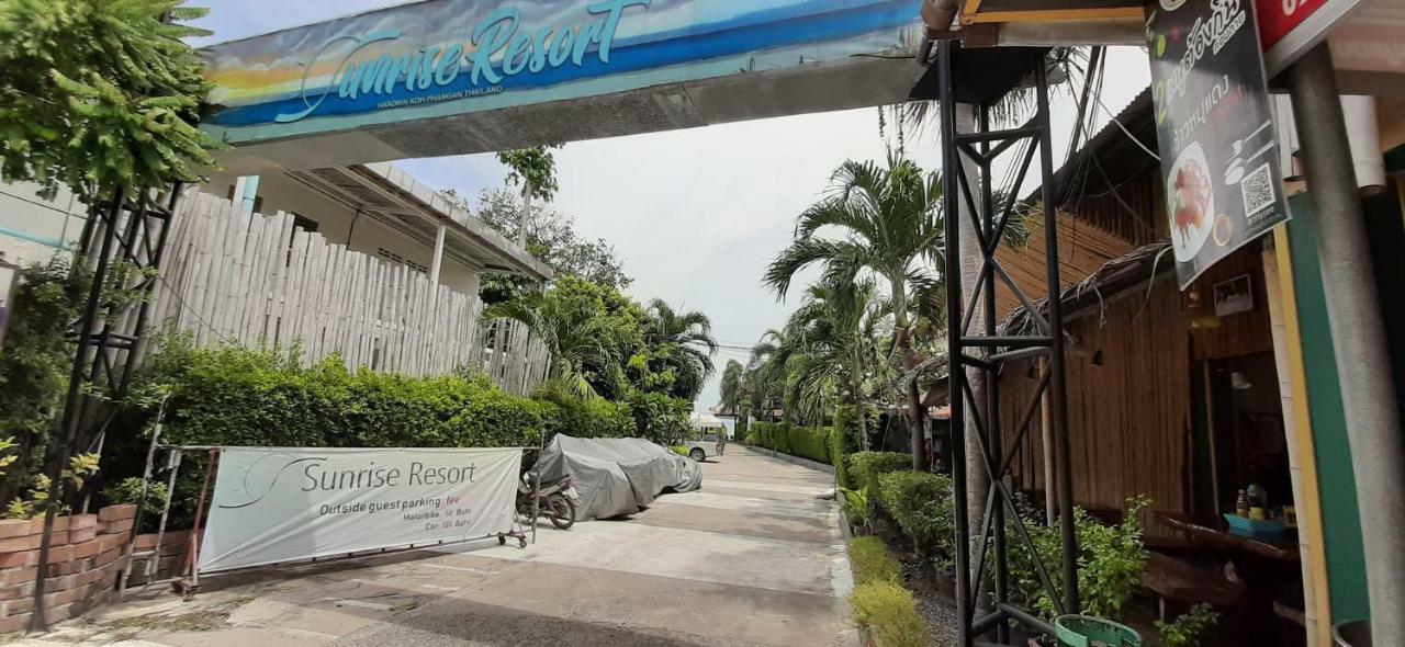 Apartment- Haad Rin Beach By Sunrise Resort Exterior foto